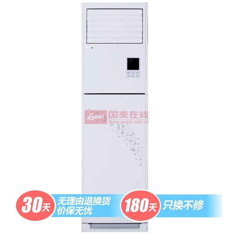 海信(Hisense)KFR-50LW\/EF02S3a空调 2匹P