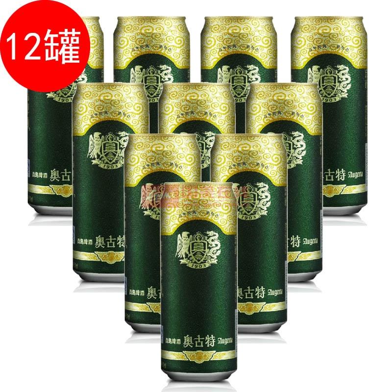 【国美在线自营】青岛啤酒奥古特12度500ml*