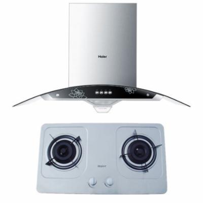 Haier 海尔抽烟机套餐 CXW-200-JH901+Q21(