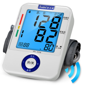 邦力健臂式电子血压计U80J|一淘网优惠购|购就