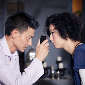 单 曲: 不盲不爱(电影《盲探》主题曲国语版)(无