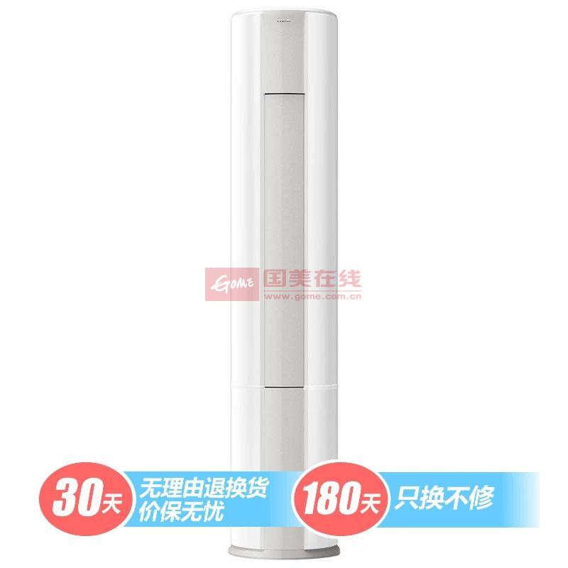 海尔空调KFR-72LW\/08GAC23A(茉莉白)套机A