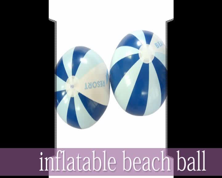 beach ball price