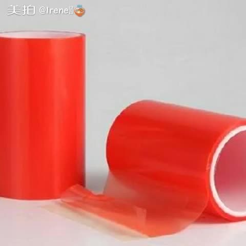 waterproof heat duty die heavy cut tape adhesive resistance industrial glue strength ultra pet outdoor