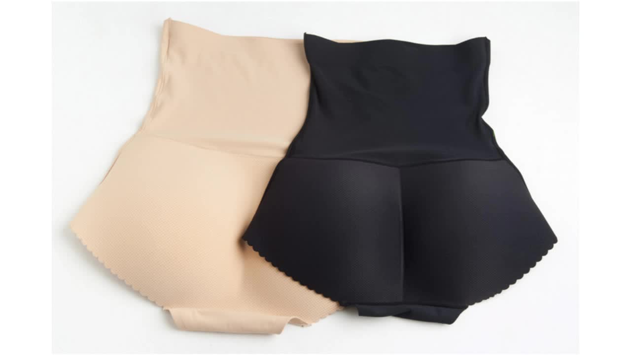 Sexy Sponge Pad Inside To Uplift Butt Women Seamless Butt Panty Hip