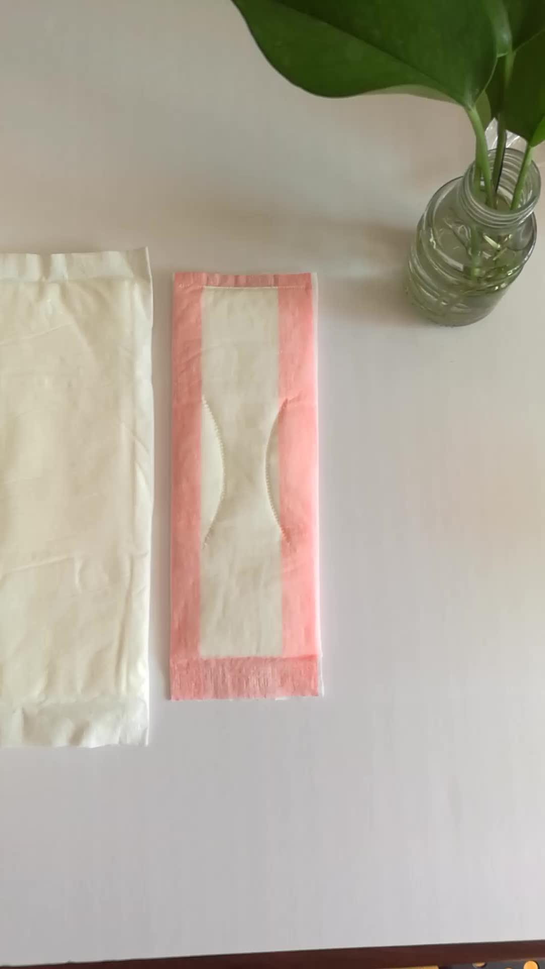 Maternity Pads Negative Ion Custom Sanitary Pad For Heavy Flow Girl