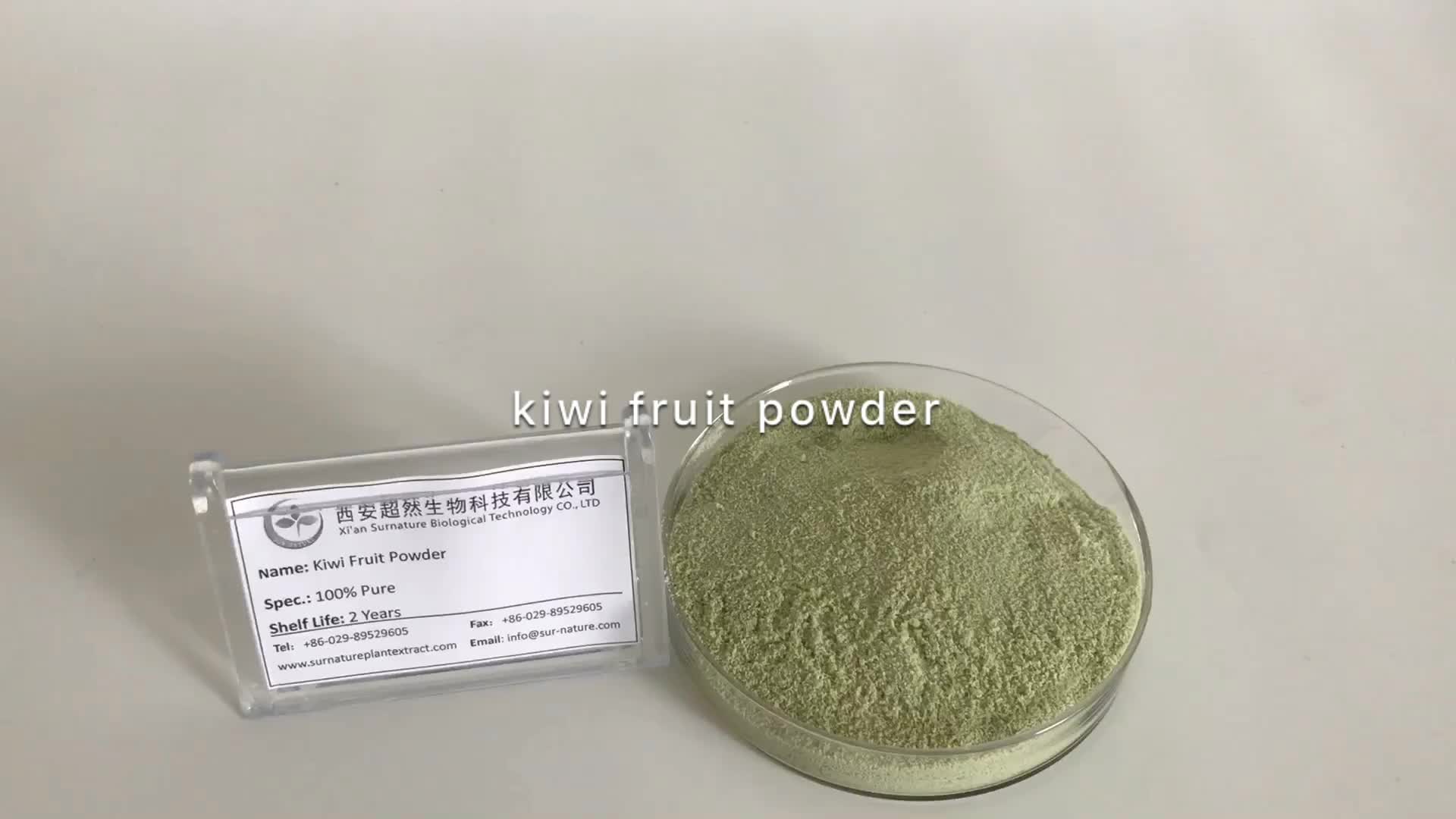 Organic Manufacturer Supply Dried Fresh Kiwi Fruit Extract Powder Buy