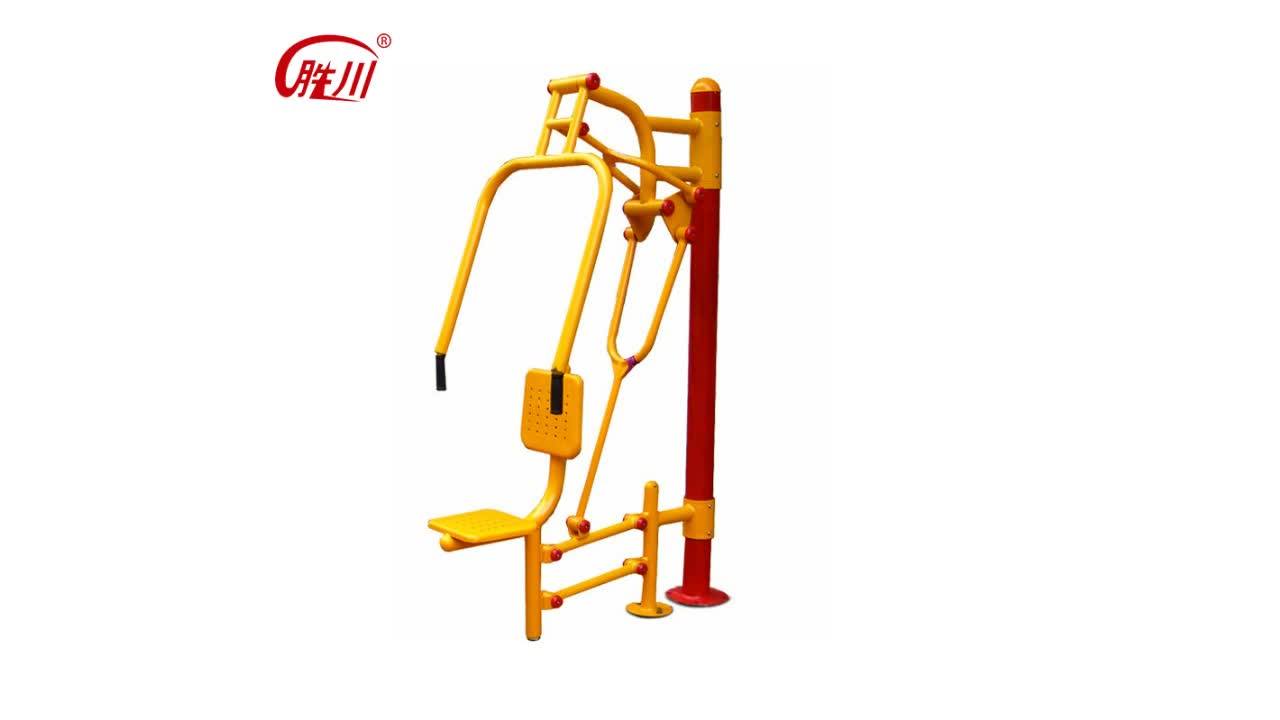 Outdoor Fitness Equipment Seated Leg Press Trainer Outdoor Gym