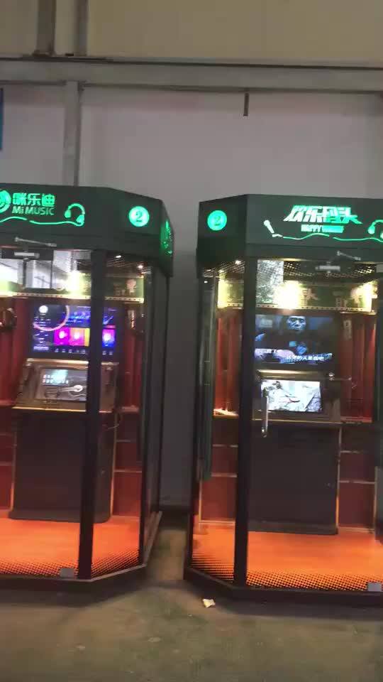 Newest Coin Operated Singing Machine Mini Ktv With Karaoke Booth Arcade