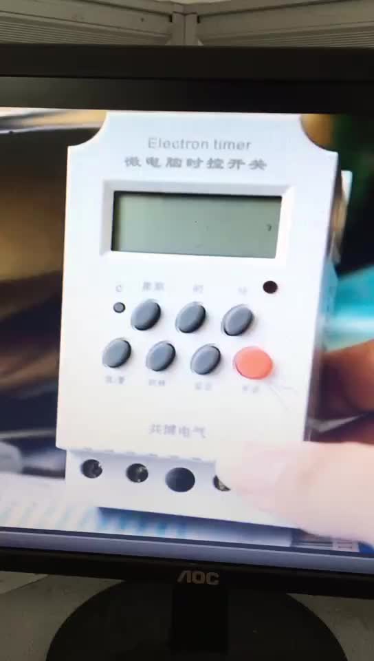 KG316T 220V 7-Day Programmable Digital Timer Switch For Lights, Microcomputer Time Control Switch Timing Control Range 1Min - 168H Fans Motors