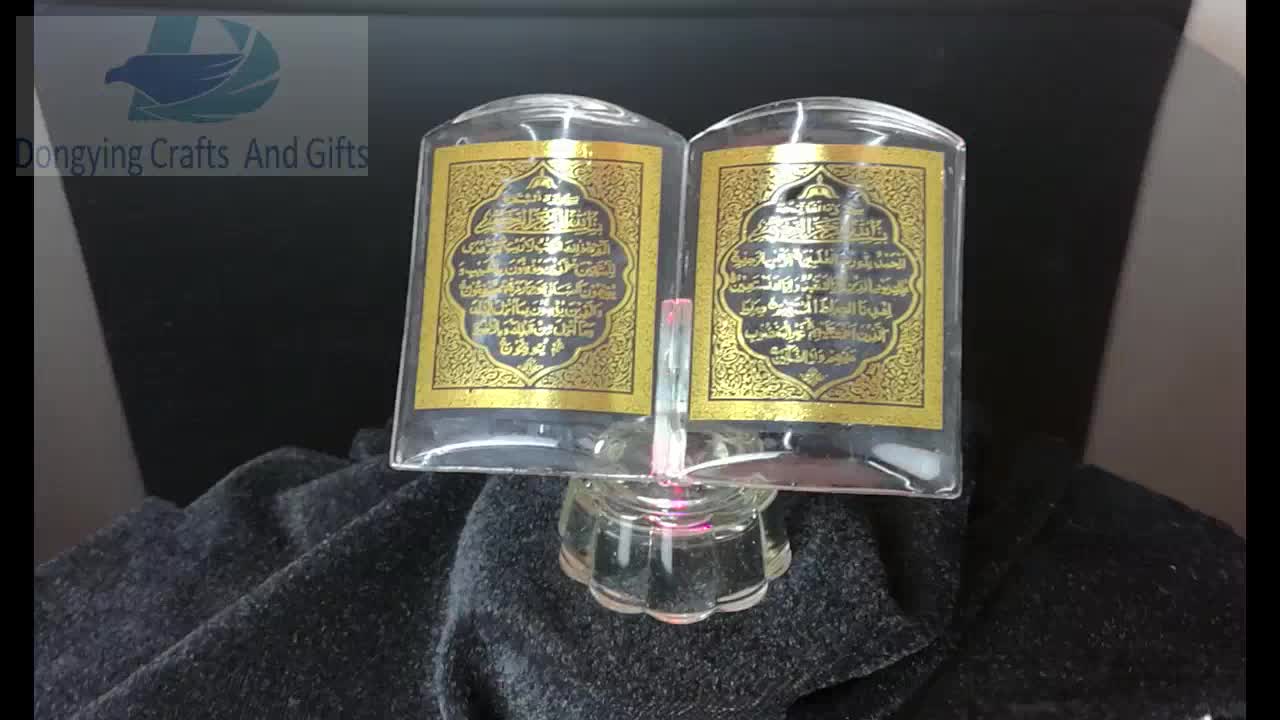 Wholesale Muslim Gifts Quran Book Mini Crystal Wedding Islamic Gift