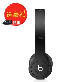 ats solo hd 2.0 头戴式线控带麦 HIFI魔音耳机 送