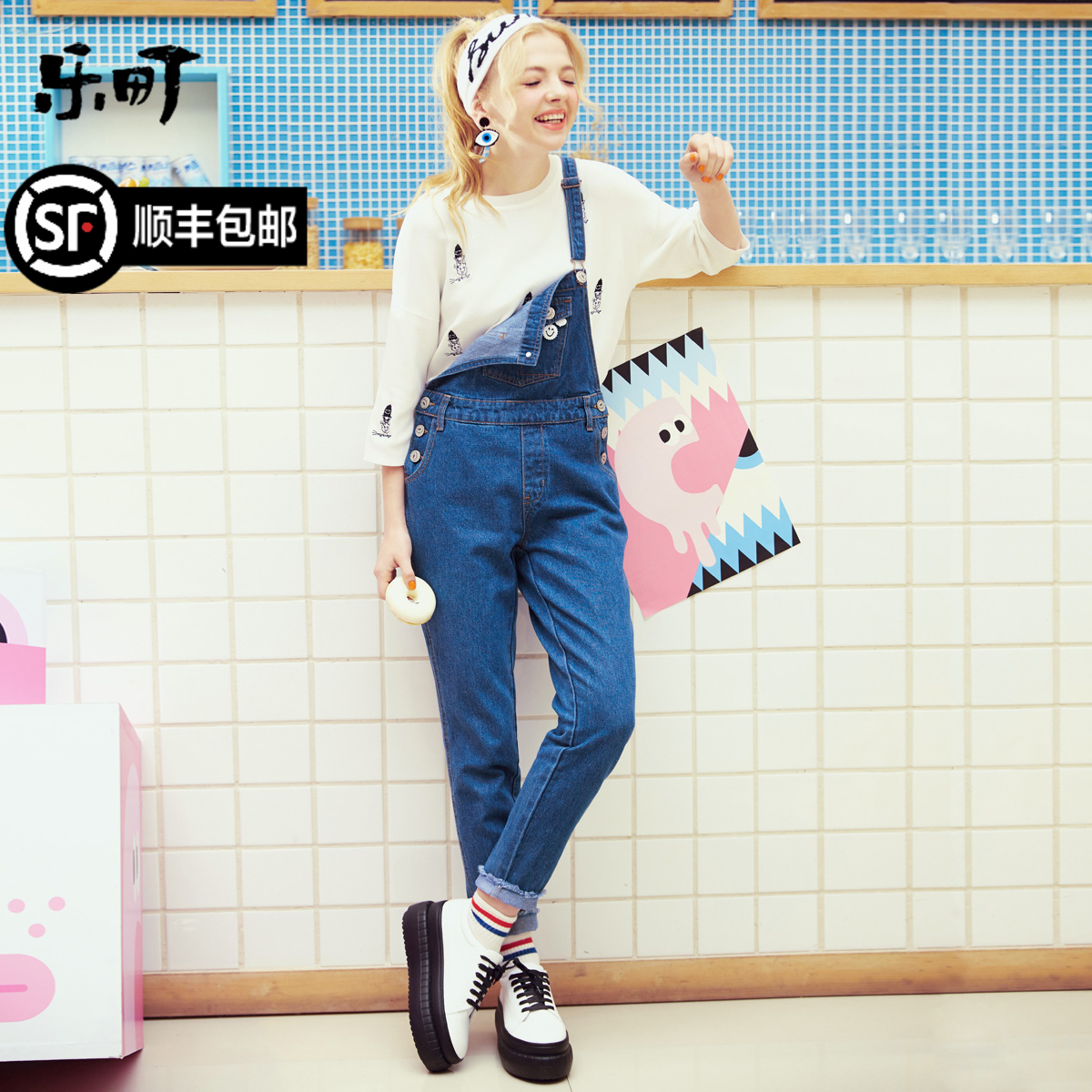 想要撩汉子,教你姜暮烟穿搭技巧_小资笔记_甜