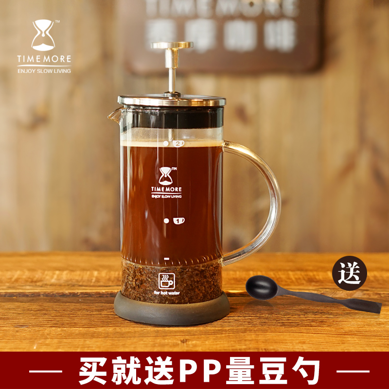 如何在一杯咖啡的时间攻略男神?_妙汇APP_家