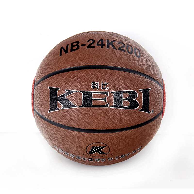 科比篮球 NB-24K200官方指定用球 7号标准篮