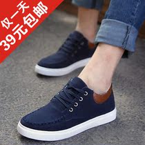 耐克男鞋487984-101热销爆款|唯品会耐克男鞋