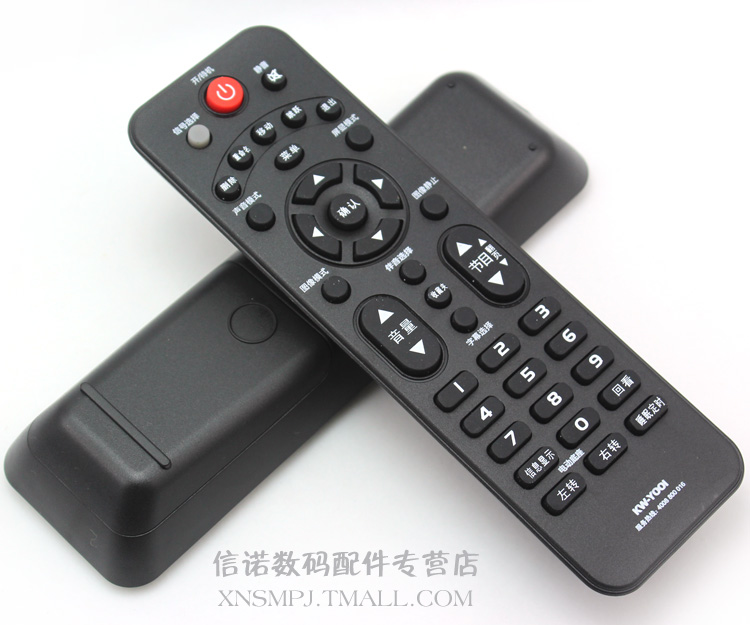 汇通 适用康佳液晶电视遥控器LED32E330C L