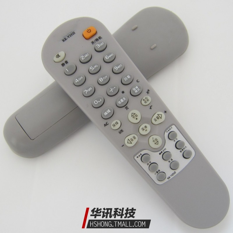 HSHONG 康佳电视机遥控器KK-Y252I Y2521 T