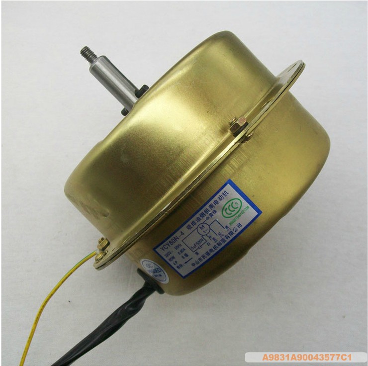 华帝樱花方太帅康抽吸油烟机电机\/马达180瓦2