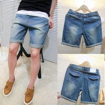 <em>男士牛仔</em>超<em>短裤</em>_<em>淘宝</em>搜索