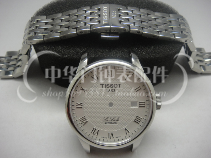 天梭 手表配件 表壳 力洛克表壳 T41男表全钢表