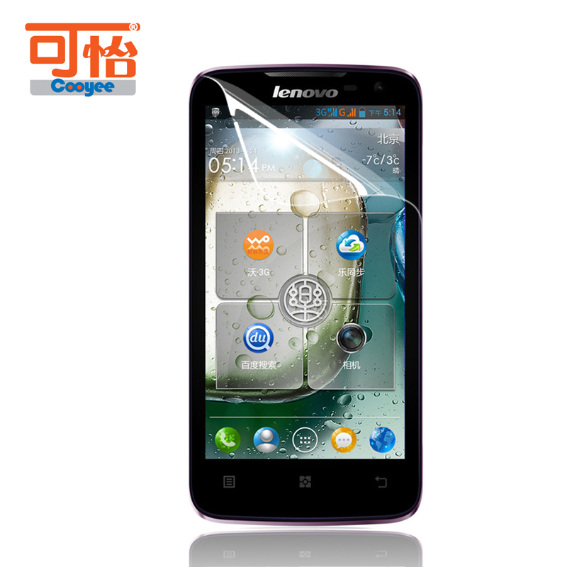 联想A820手机保护膜 可怡膜贴 钢化玻璃膜A8