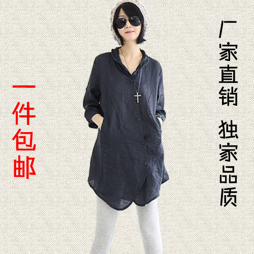 麻料春秋装<em>新款</em>棉麻<em>女装外贸</em>亚麻料 宽松大码