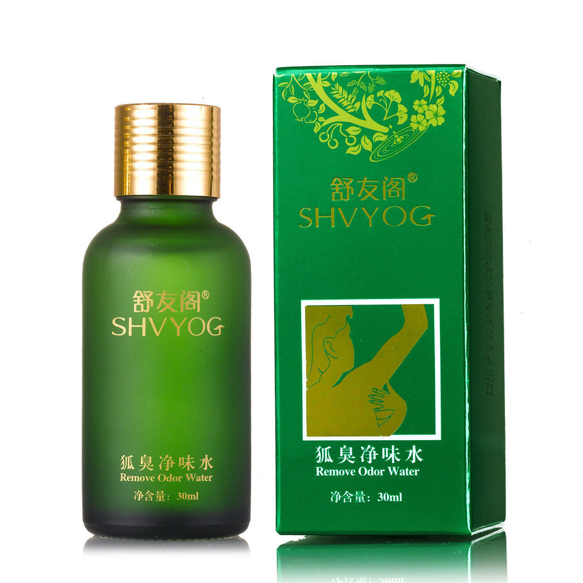 狐臭净味水