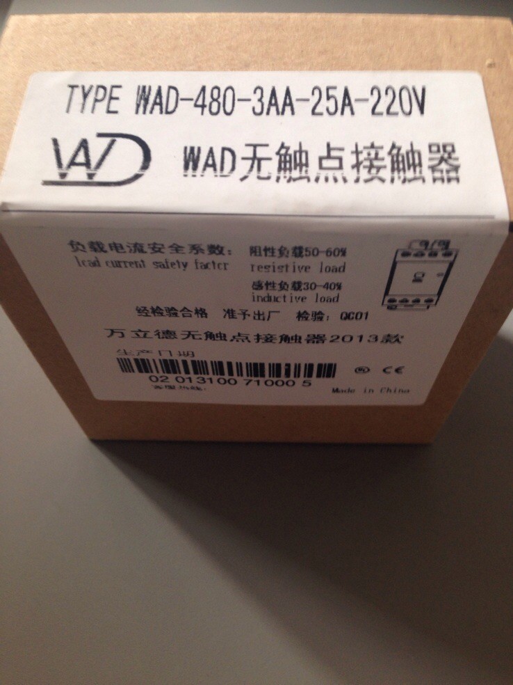 全新原装万立德无触点接触器 WAD-480-3AA-