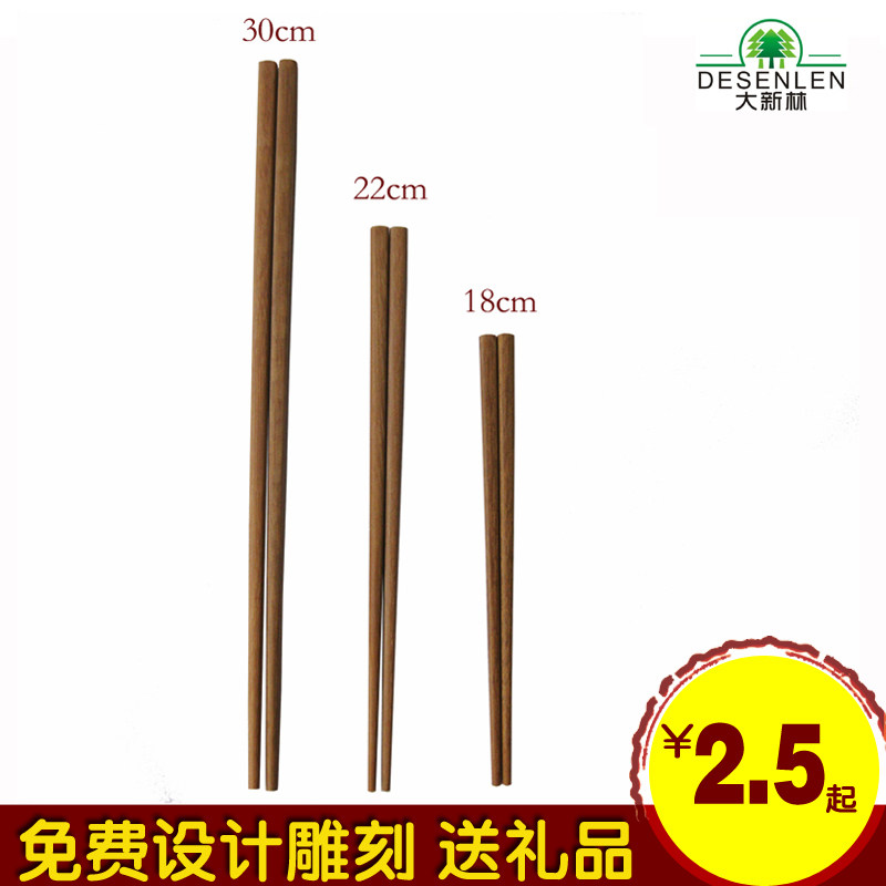 古韵传承：杭州天竺筷的故事
