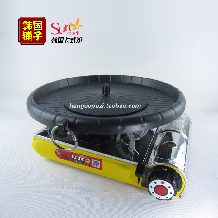 卡式炉气罐 -氦气瓶氦气罐 -液化气罐