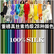 <em>女娲造人</em>热销爆款|<em>女娲造人的</em>传说,女娲造人读