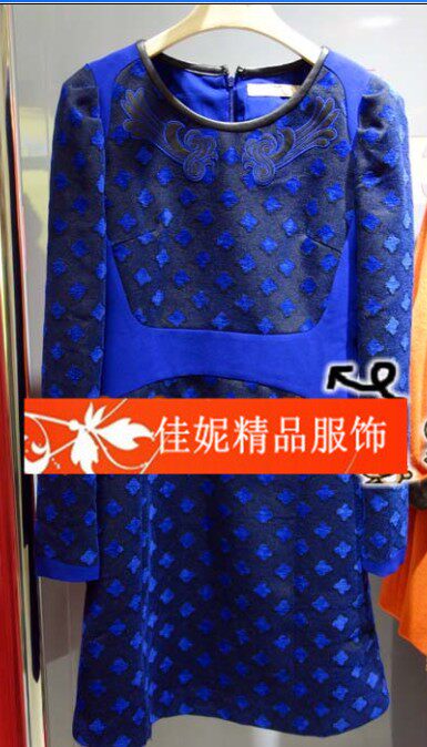 正品<em>代购Mind Bridge</em>2013年秋冬新款<em>女装</em>修身