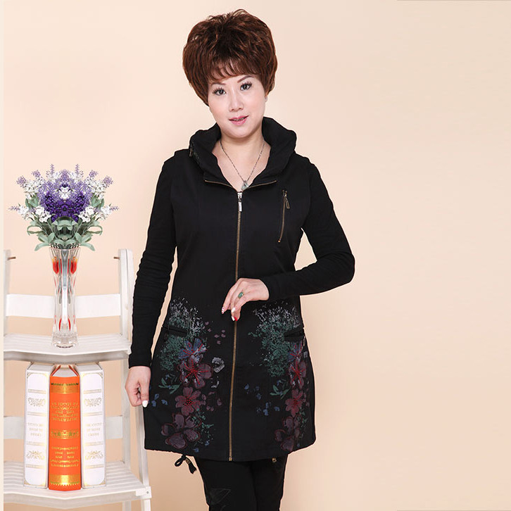 新款中老年<em>春秋</em>女<em>长款马夹</em>加大加肥码宽松<em>马甲</em>