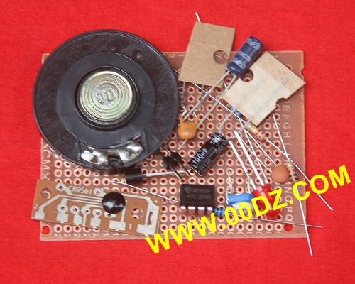 触摸报警器实训套件 趣味电子制作散件 万能板