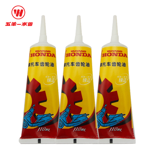 五羊本田小公主喜悦大公主追梦佳颖喜俊齿轮油