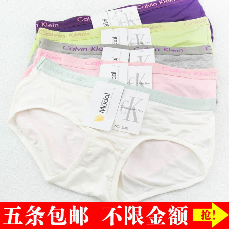 【<em>CK</em>女士<em>内裤</em>】_<em>ck</em>女士<em>内裤</em>多少<em>钱一条</em>_<em>ck</em> 内