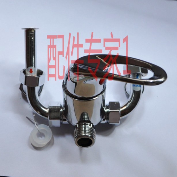 加大出水款\/美的史密斯万和电热水器配件混水