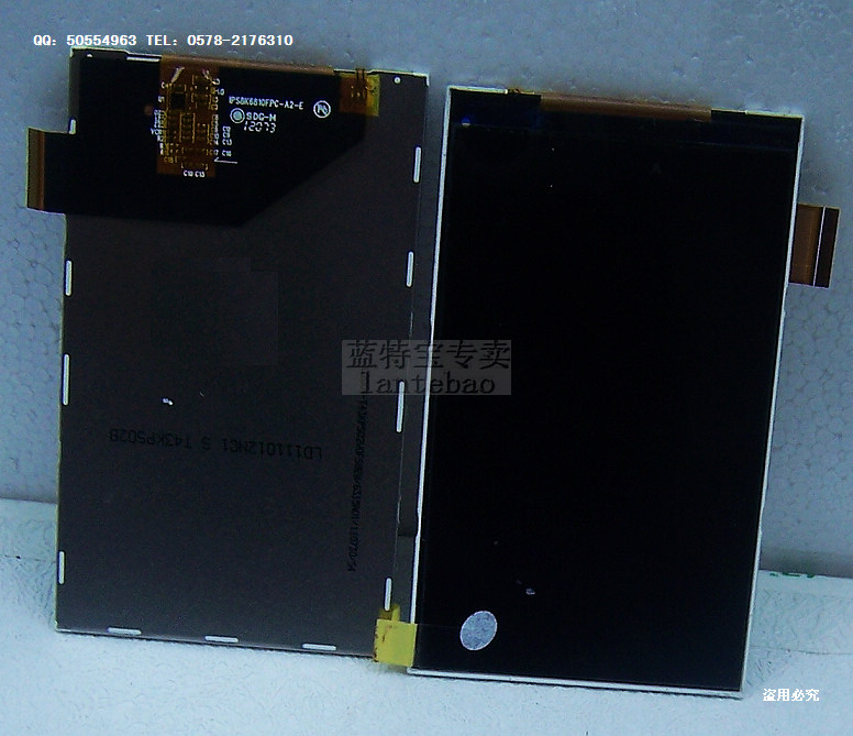 原装中兴 U960S V960 U960显示屏 t43kps00v