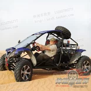 卡丁车 800cc沙滩车 四轮越野 轴传动四驱沙滩