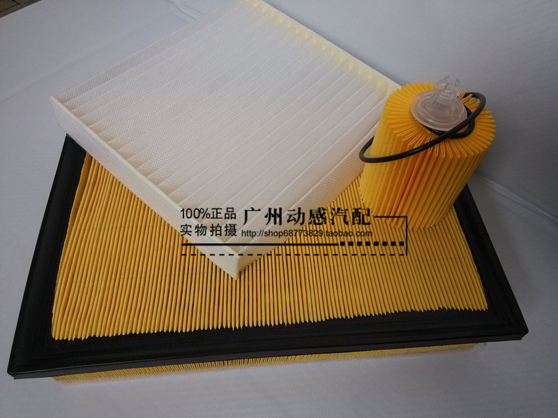 丰田10-14款 霸道 普拉多 2700 4000LC150 空