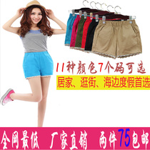 裤女蕾丝热销爆款|<em>短裤</em>,<em>夜店短裤妩媚旳女生</em>|淘