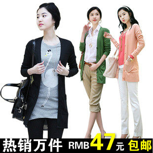 【组图】大码针织<em>开衫</em>胖mm,<em>粉色</em>针织<em>开衫怎么</em>