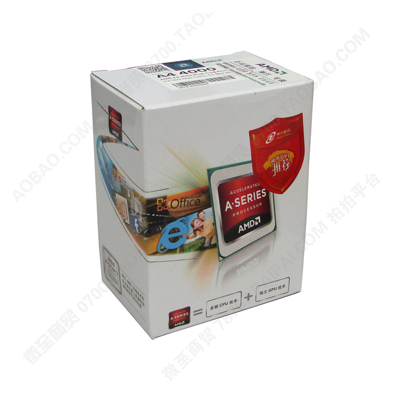 AMD A4 4000 双核 cpu FM2接口 集显 3.0-3.2