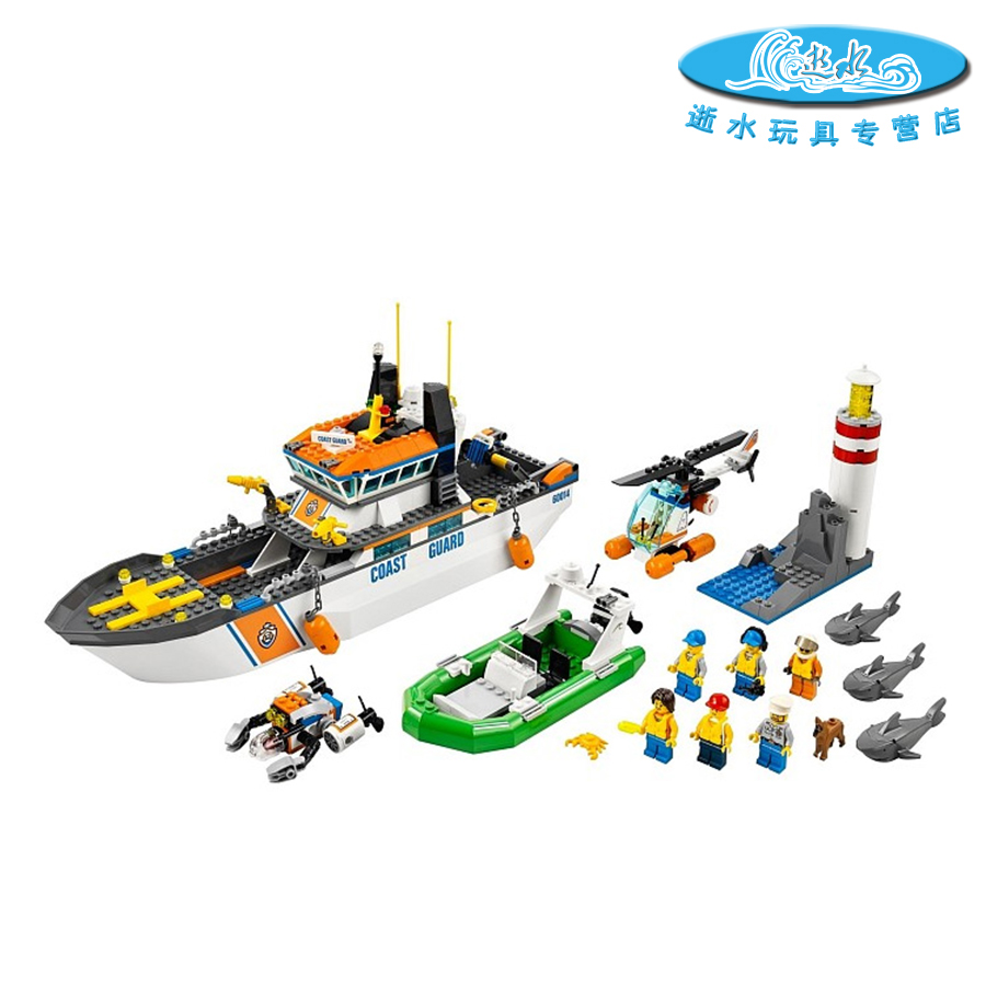 正品乐高\/L60014\/城市系列\/海岸警卫队巡逻\/儿