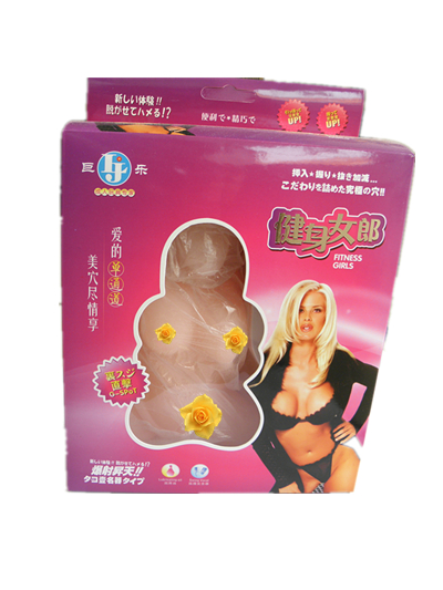 特价男用自慰工具-健身女郎 臀阴倒模真人发声