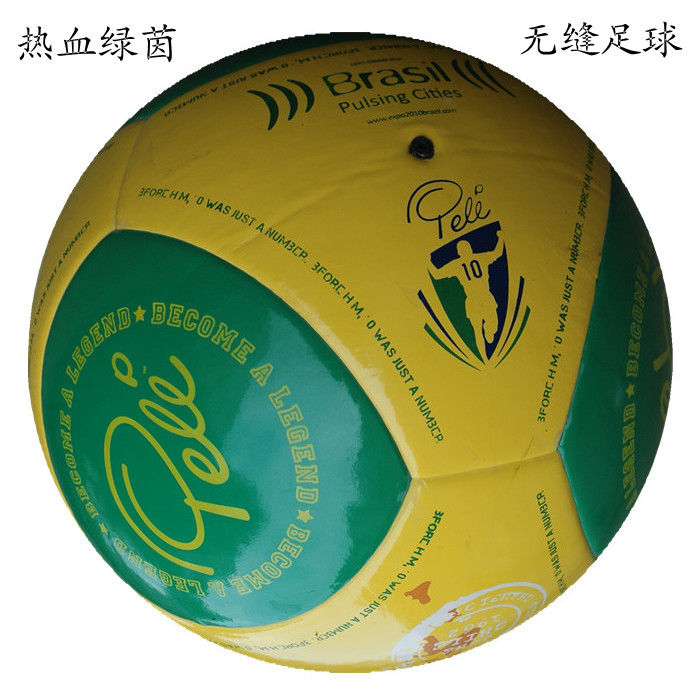 足球周刊旗舰店,足球周刊价格,足球周刊十周年