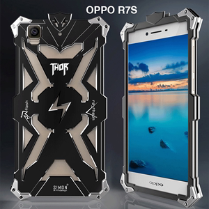OPPOR7S手机壳r7s金属壳全网通R7S手机套