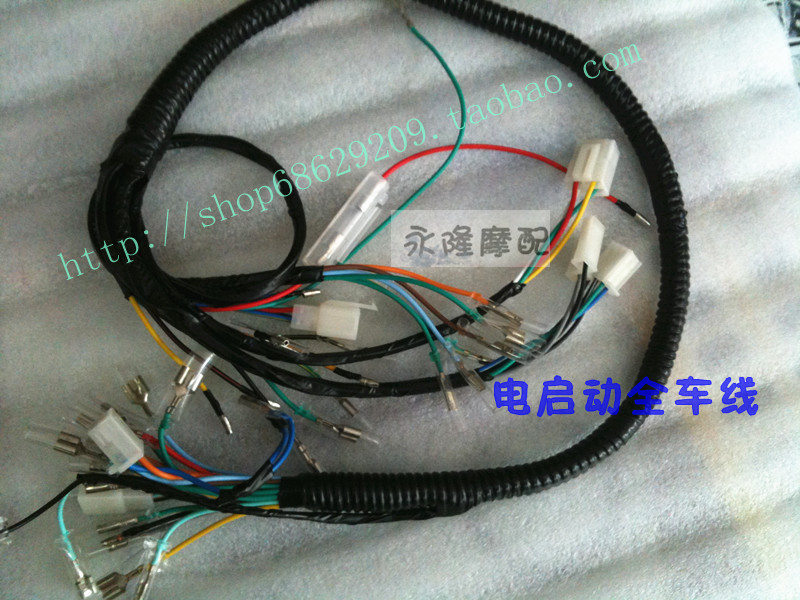 摩托车配件\/嘉陵70JH70 全车电缆线 全车线束