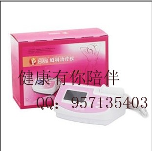 妇洁欣妇科仪 家用妇科臭氧雾化治疗仪 妇科专